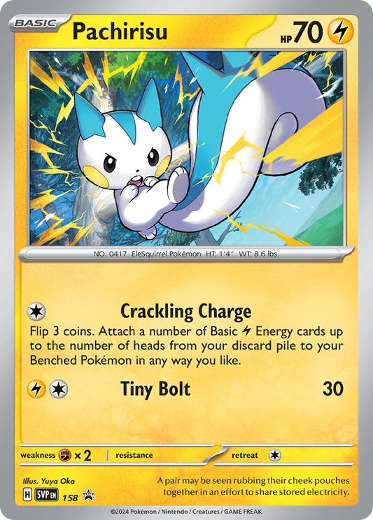 Surging Sparks Blister: Pachirisu - PTCG Code