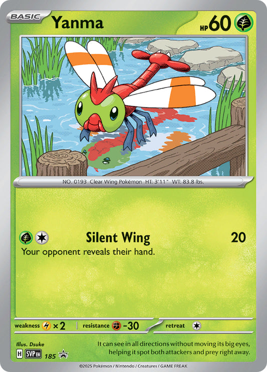 Journey Together Blister: Yanma - PTCG Code